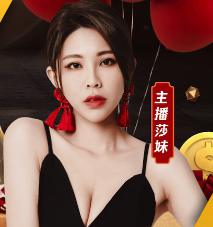 埃里克森再昏厥，阿莫林早预警过心脏隐患
