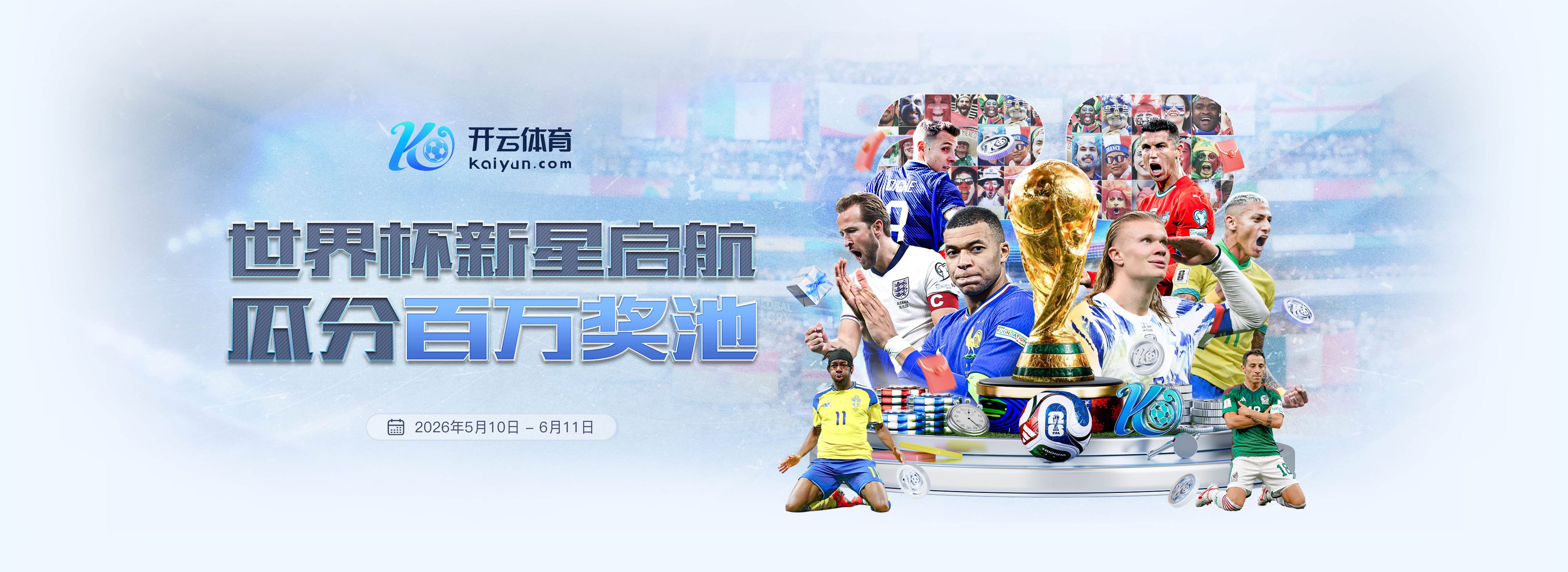 罗马诺：佩拉赫将担任RB大宫松鼠主帅；该任命由克洛普主导