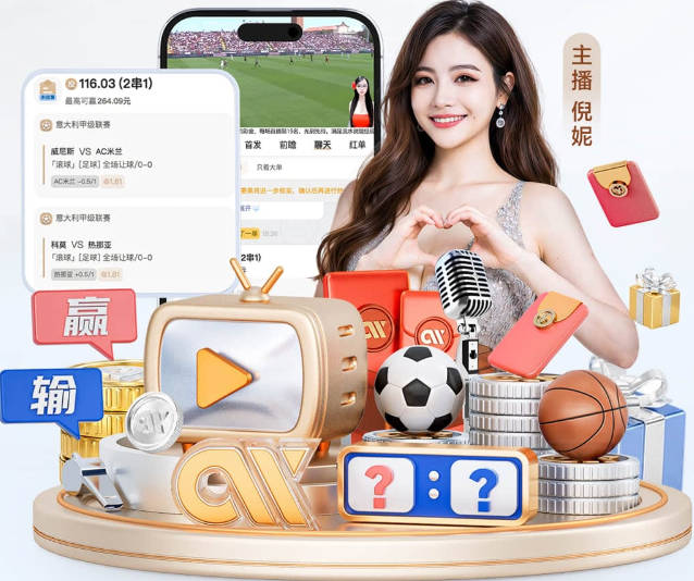 Kaiyun官方网站登录入口