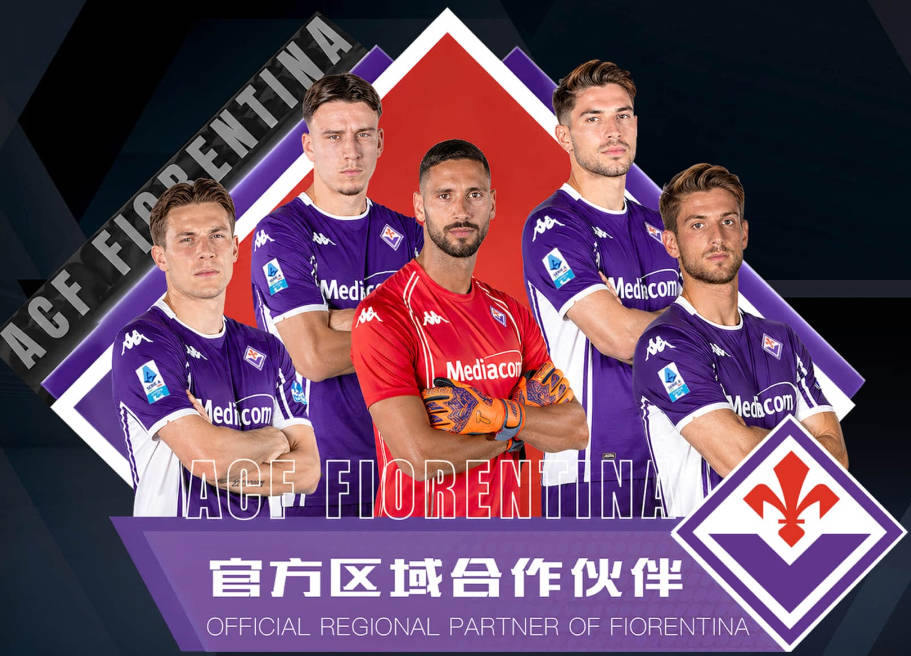 莱比锡19岁边锋公开示好巴黎："我从小就是PSG球迷"