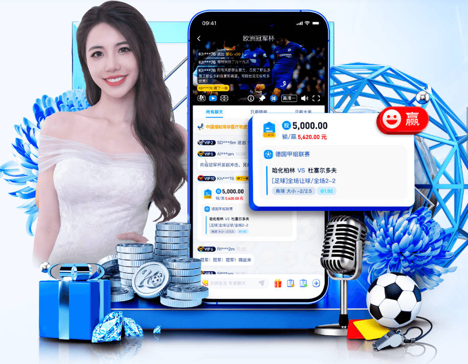 罗伯逊的逆袭：售票处走出的苏格兰偶像